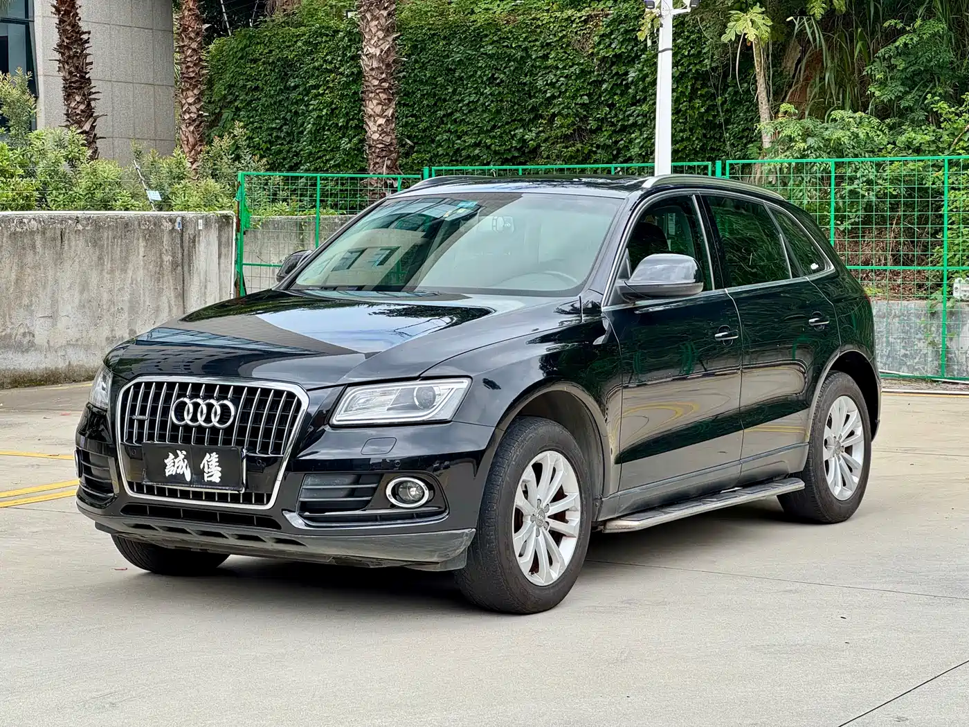 Audi Q5 2013 40 TFSI Technology