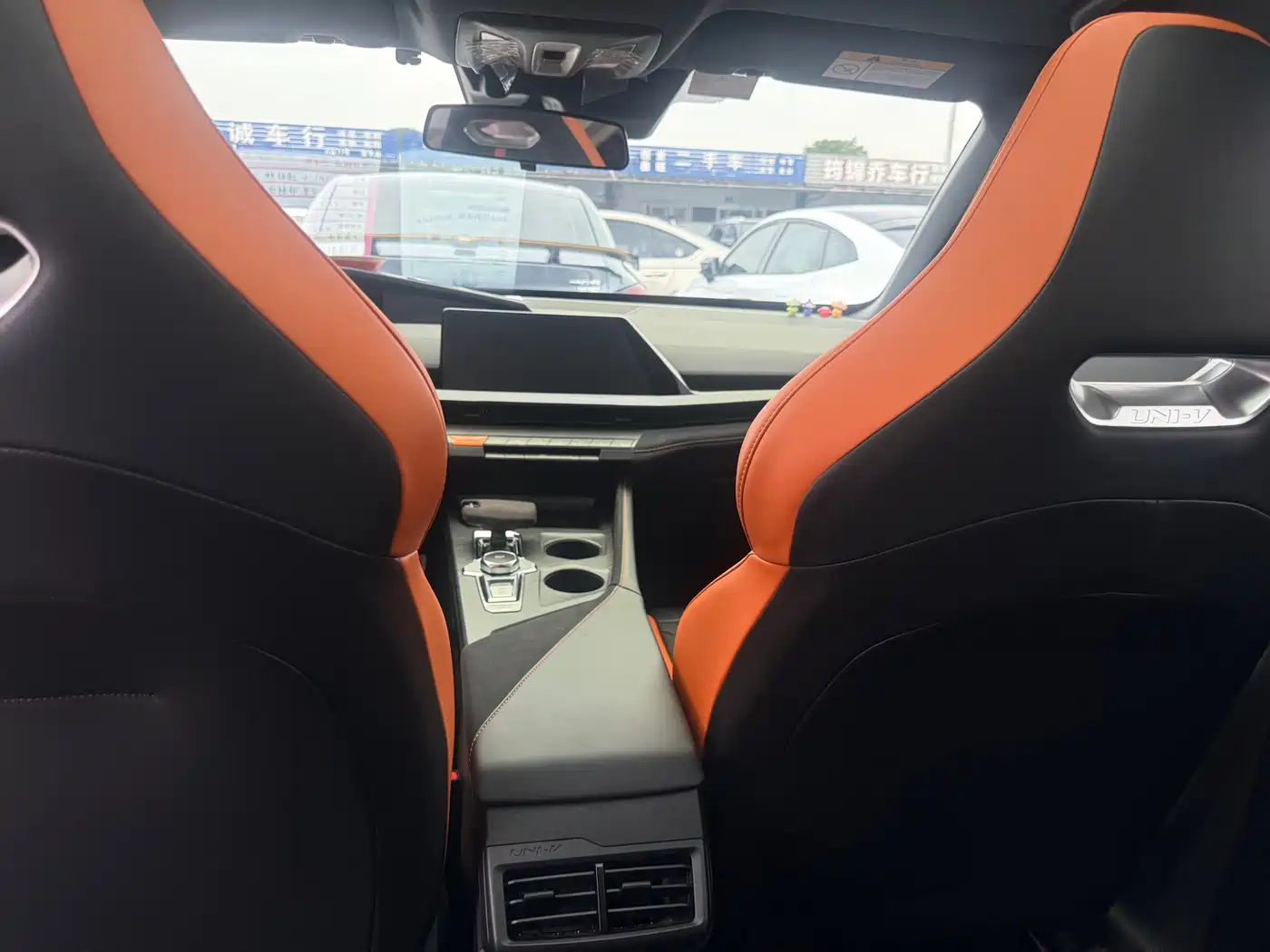 CHANGAN UNI-V