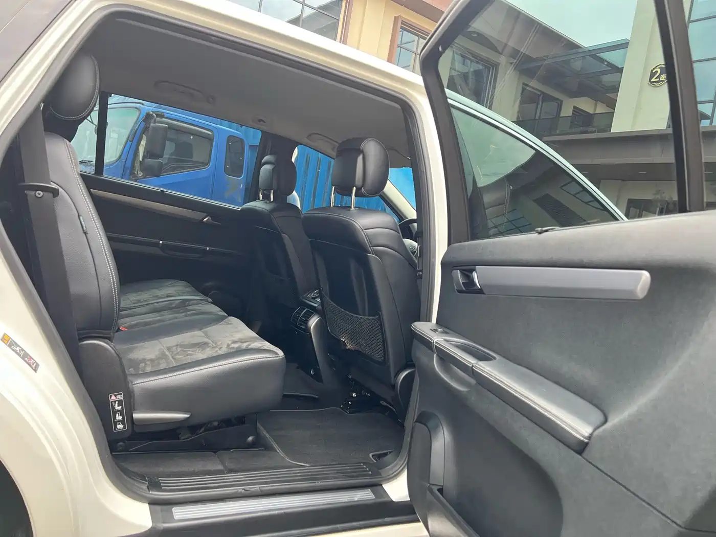 Mercedes-Benz R-Class 2014 2014 R 320 4MATIC Business