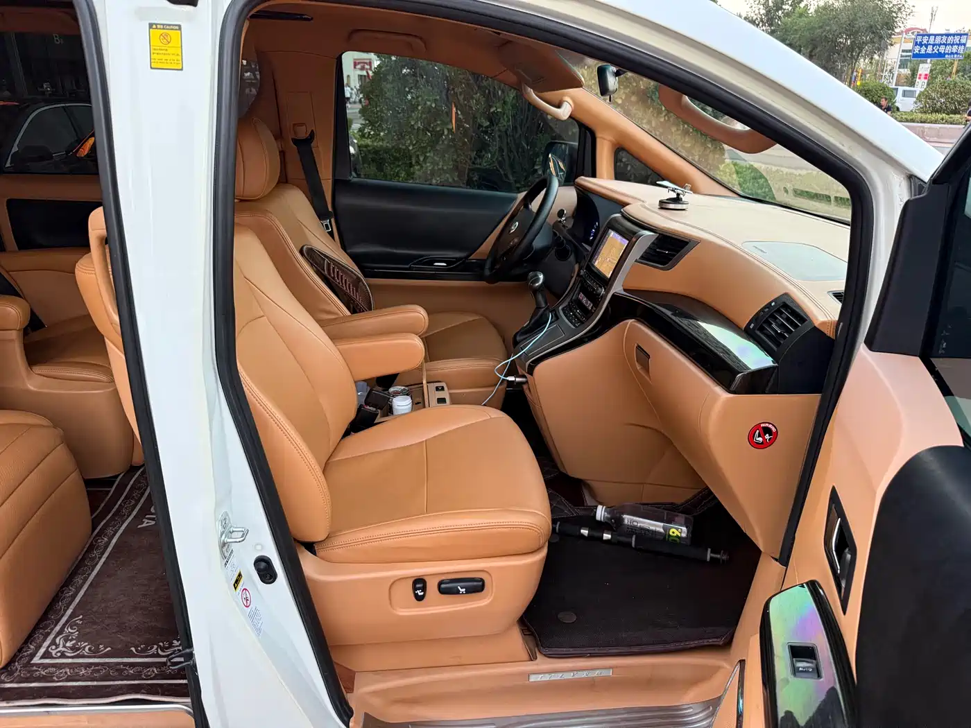 Jiu Long Afei 2018 2018 2.0T Dual-clutch Flagship