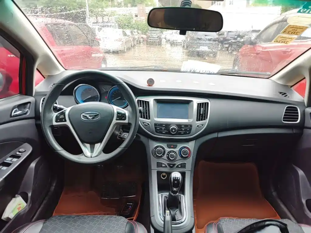 Cowin Kaiyi C3 2015 2015 1.5L Manual Gold Diamond