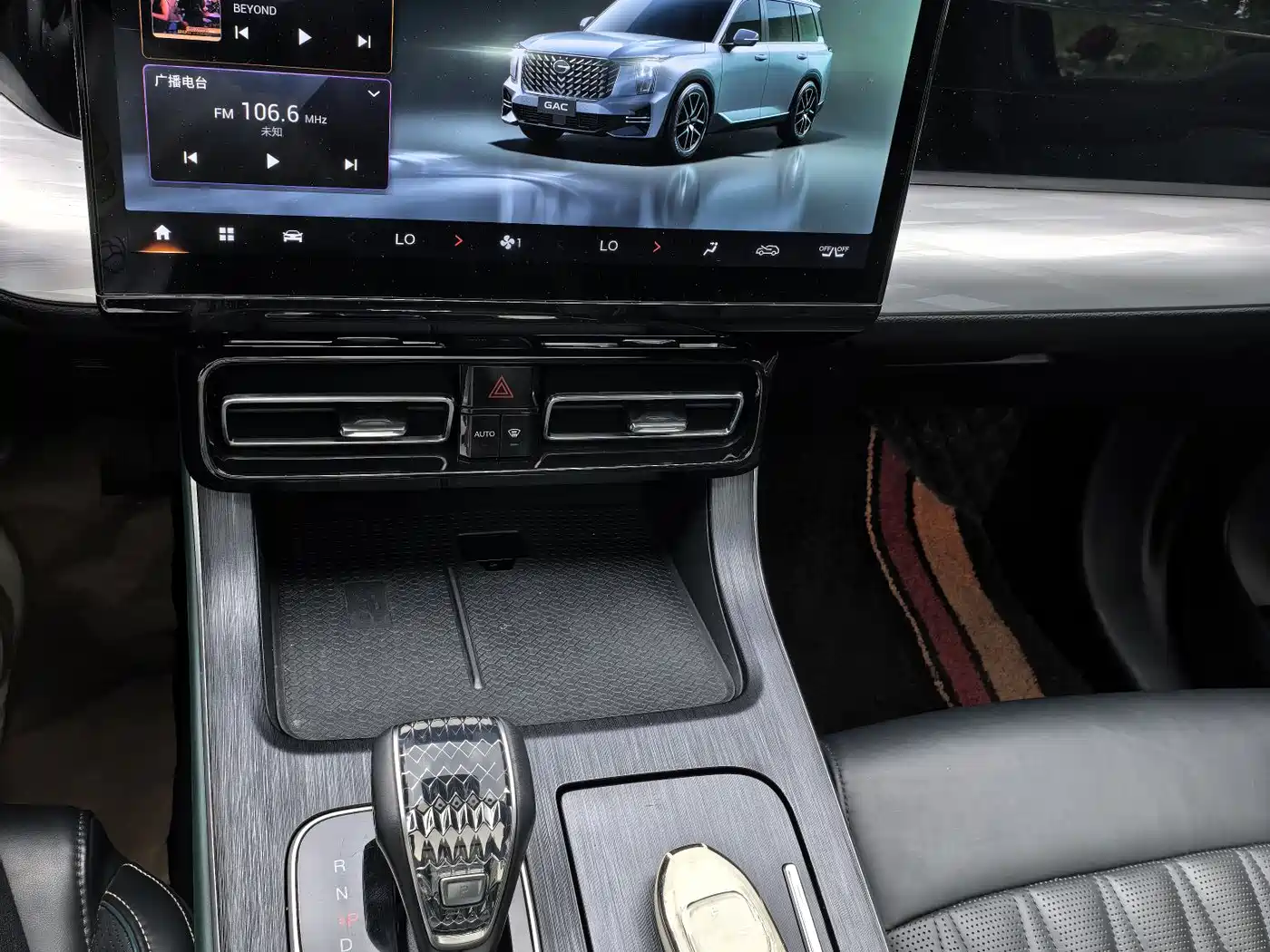 GAC Trumpchi Trumpchi GS8 2022 Pilot Series 2.0TGDI 2WD Premium Edition (7-Seater) фото 13