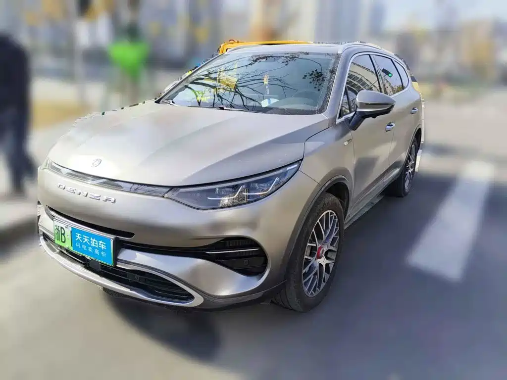 Denza X 2020 PHEV Classic Edition