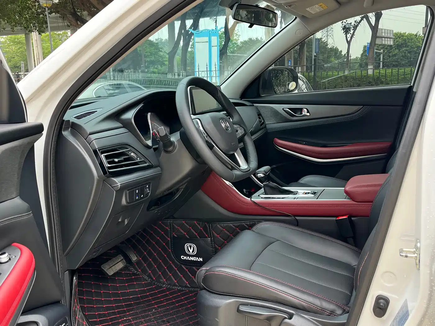 CHANGAN CS75