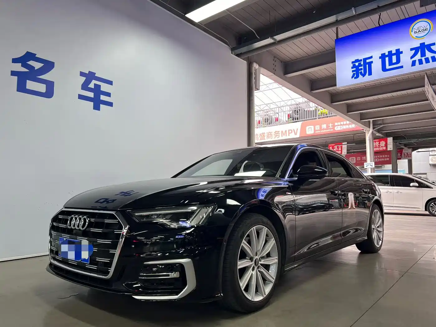 Audi A6L 2024 45 TFSI Premium Dynamic