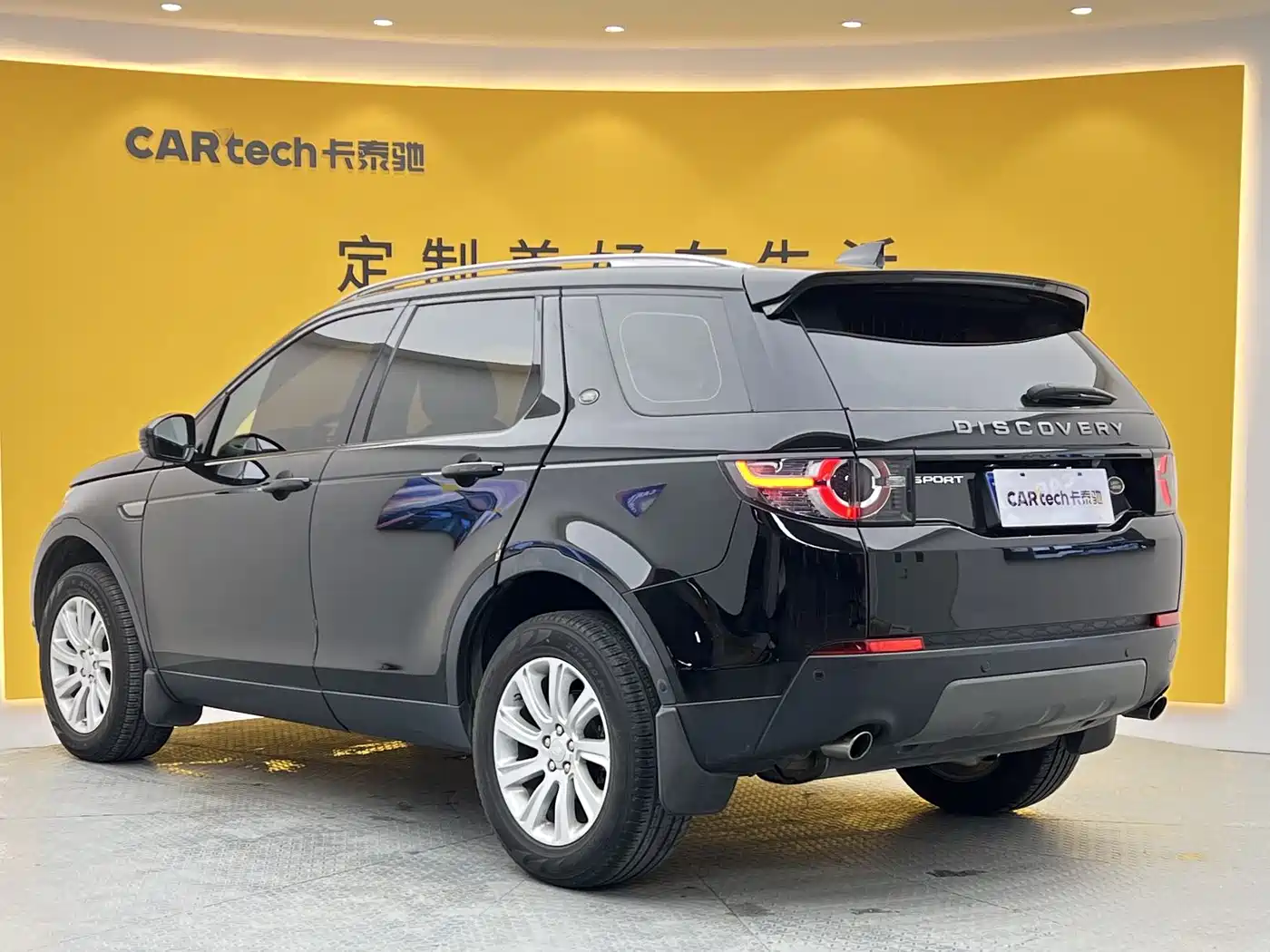 Land Rover Discovery Sport 2018 240PS SE Edition фото 24