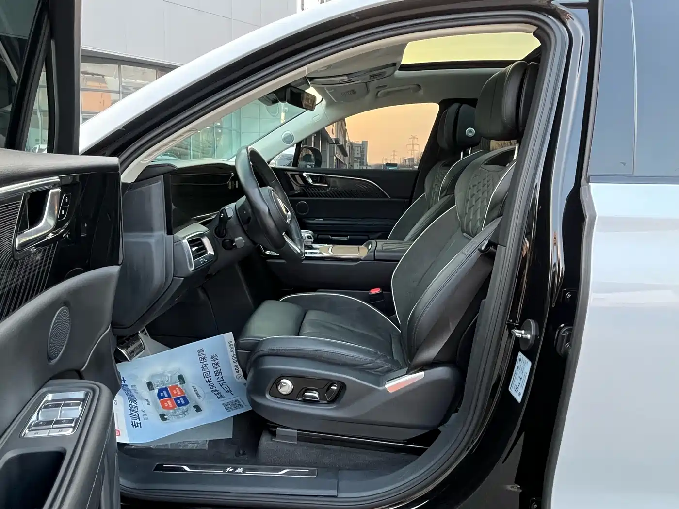 Hongqi E-HS9 2022 690km Qi Xiang Edition (6-seater) фото 13