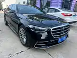 Photo 3 - Mercedes-Benz S-Class