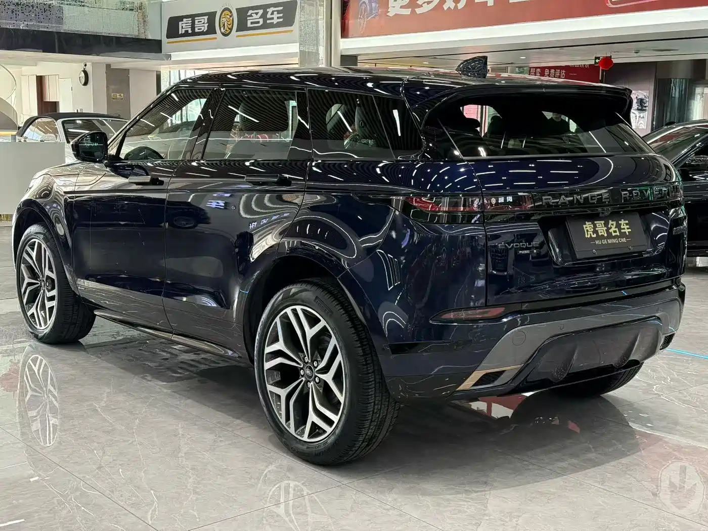 Land Rover Range Rover Evoque 2020 249PS R-DYNAMIC S Sport Edition фото 9