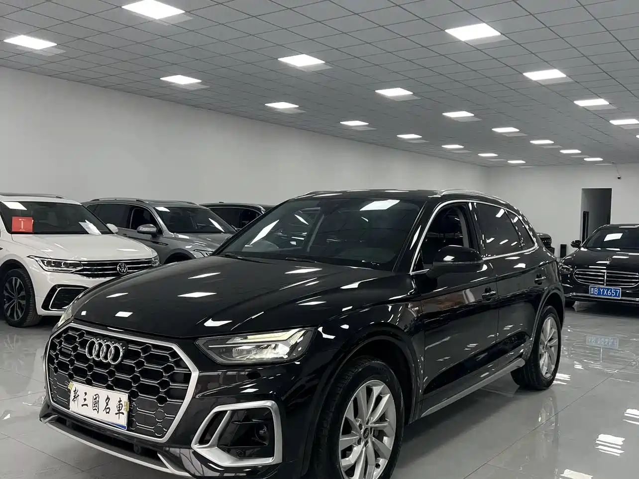 Audi Q5L 2022 40T Luxury Dynamic