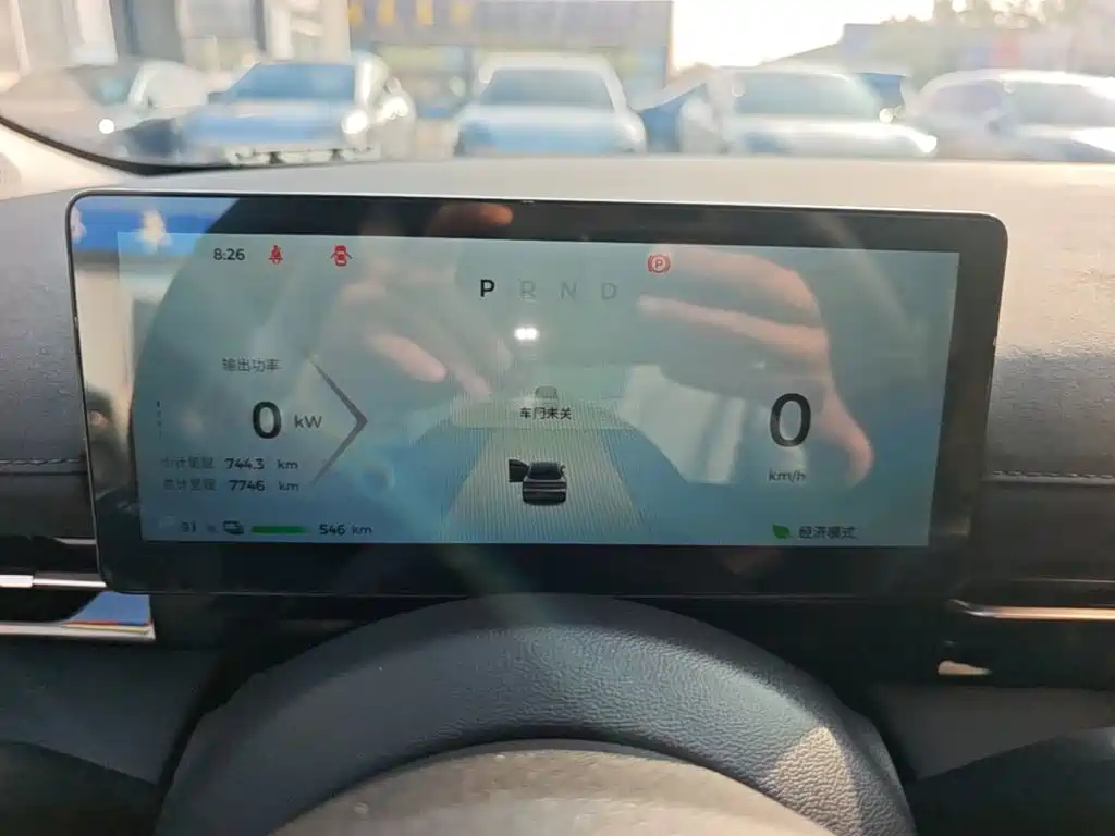 Baojun Yunhai 2024 2024 600km Pure Electric Version