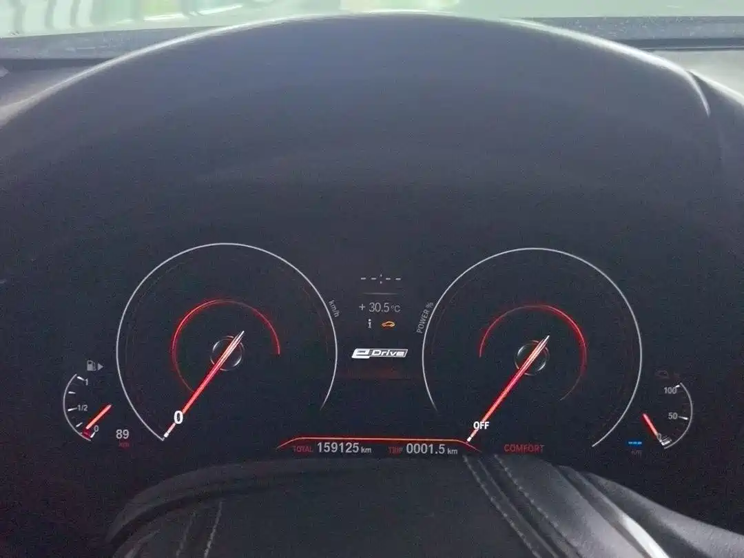 BMW 5 SERIES NEW ENERGY