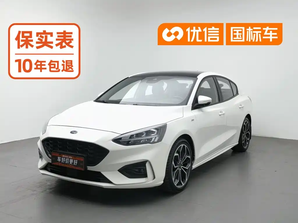 Ford Focus 2020 Sedan EcoBoost 180 Automatic ST Line