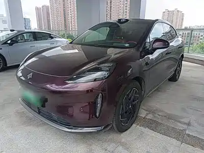 GAC Hyper HT