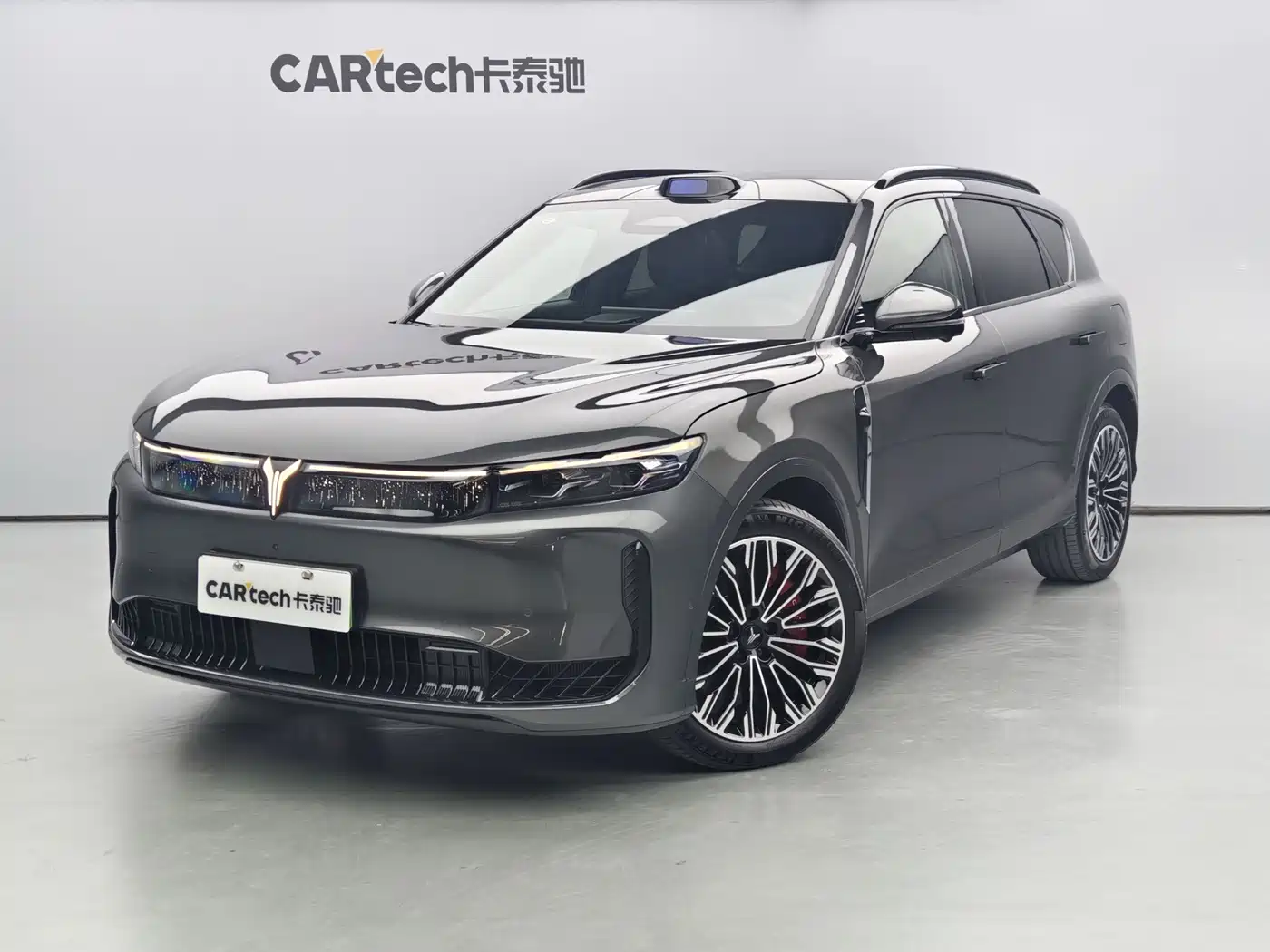 Voyah Auto VOYAH FREE 2025 2025 FREE+ RWD Qiankun Edition
