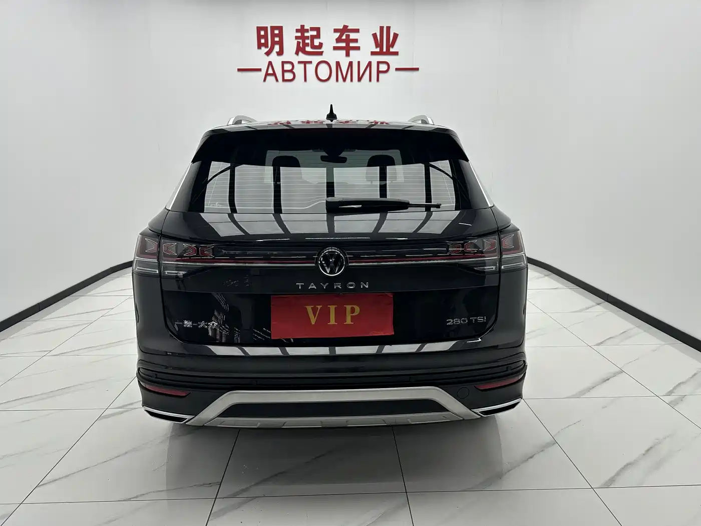 Volkswagen Tayron 2023 280TSI 2WD Luxury Plus Advanced Edition фото 10
