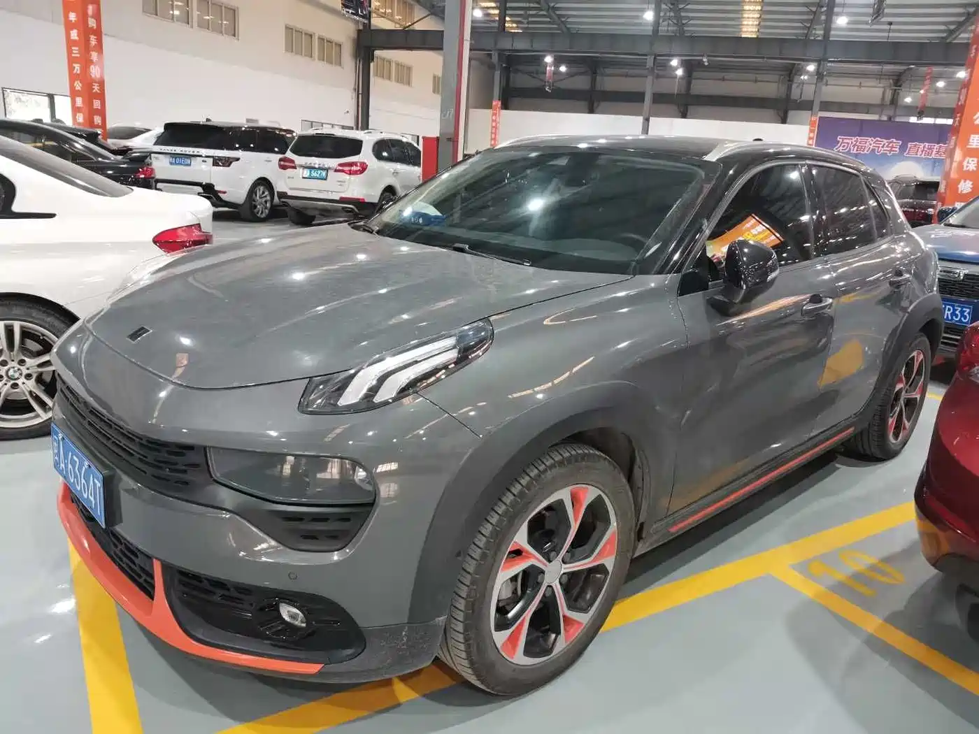 Lynk & Co 02 2018 Model 1.5T DCT 2WD Yao Pro Edition China V