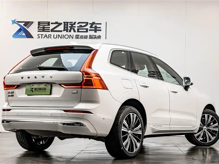 VOLVO XC60 PLUG IN HYBRID