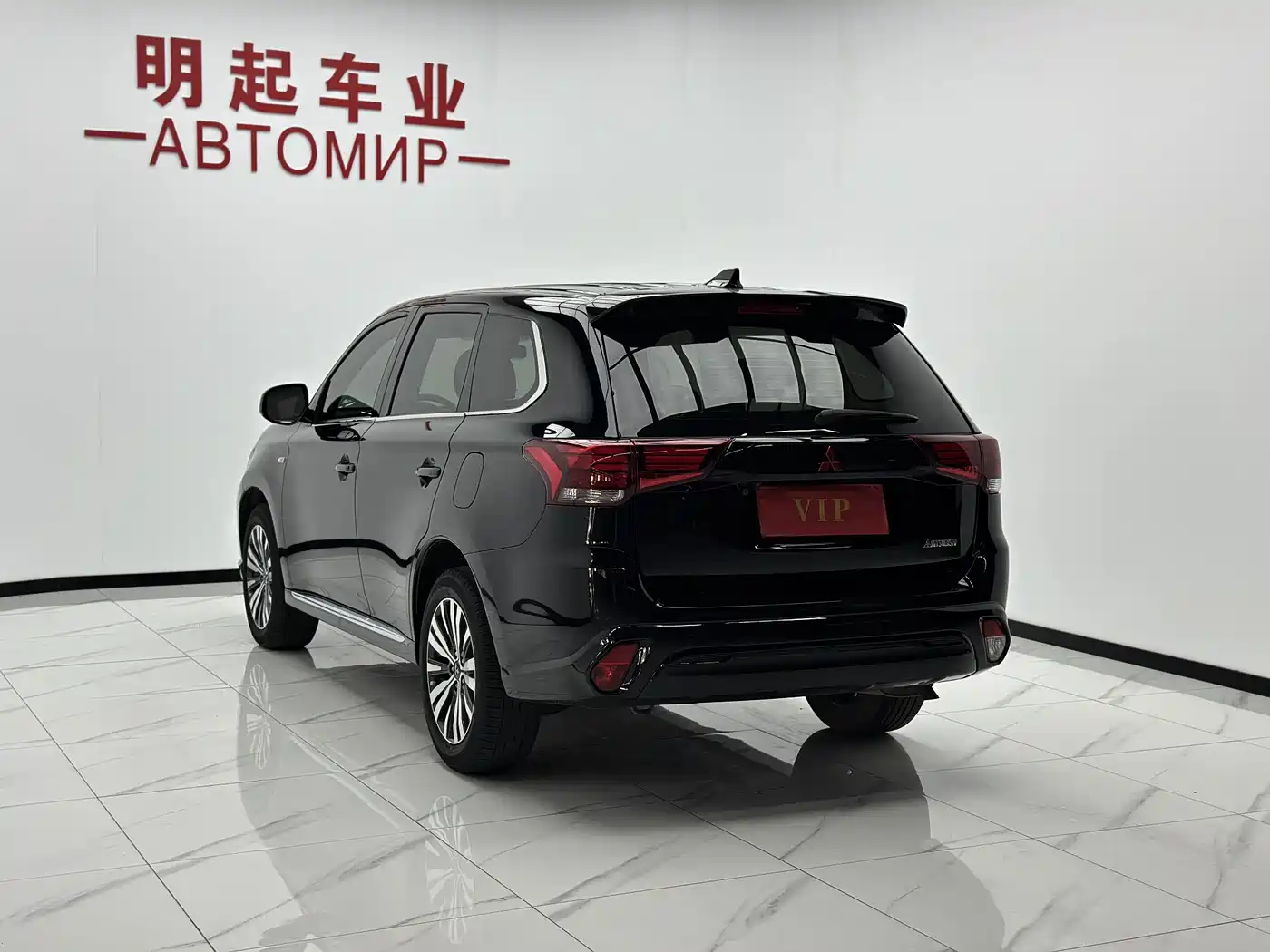 Mitsubishi Outlander 2022 2021 2.0L 2WD Smooth Ride Version 5-Seater