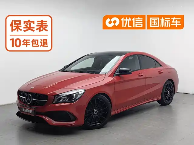  Mercedes-Benz Mercedes-Benz CLA (Import) 2018 CLA 220 4MATIC