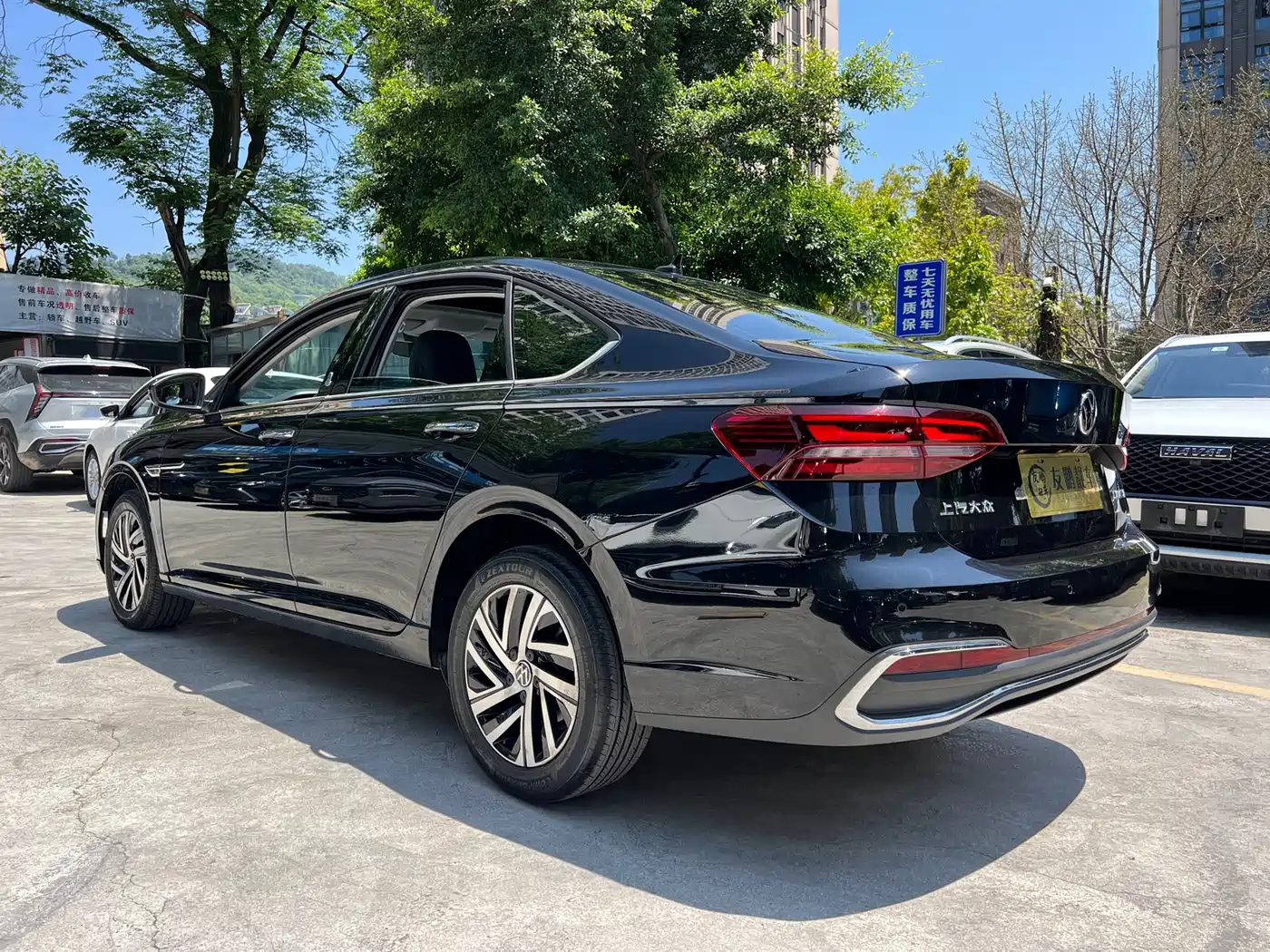 Volkswagen Lavida 2023 1.5L Auto Five Million Edition фото 19