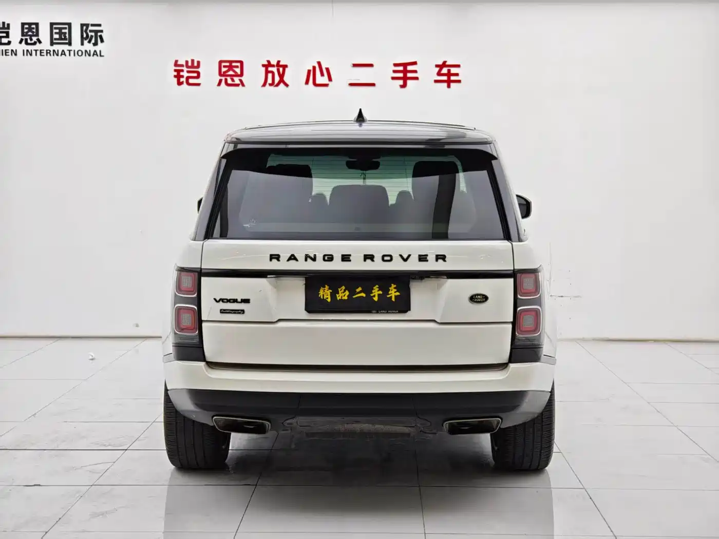 Фото 26 - Land Rover Range Rover