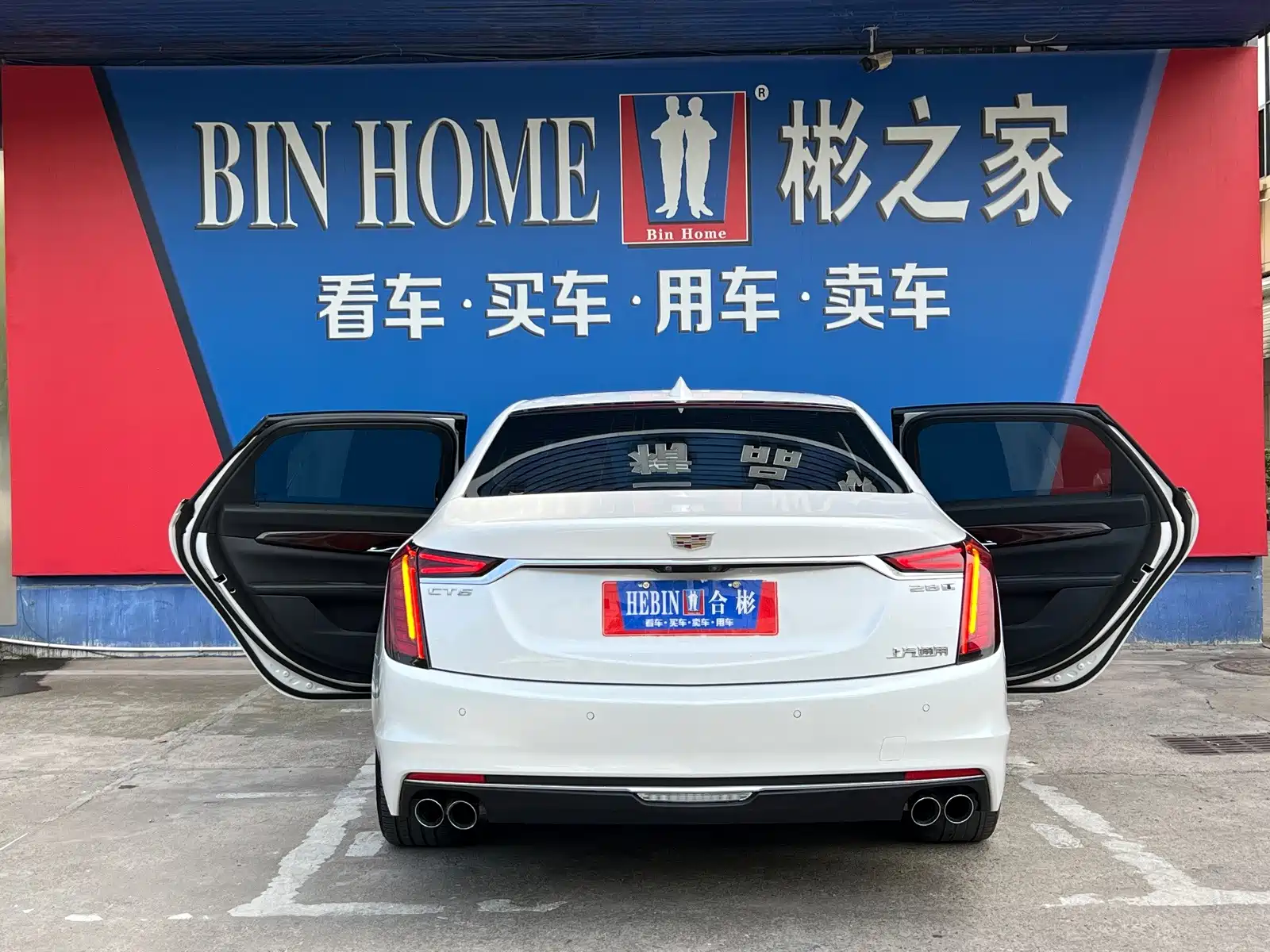 Фото 9 - Cadillac CT6