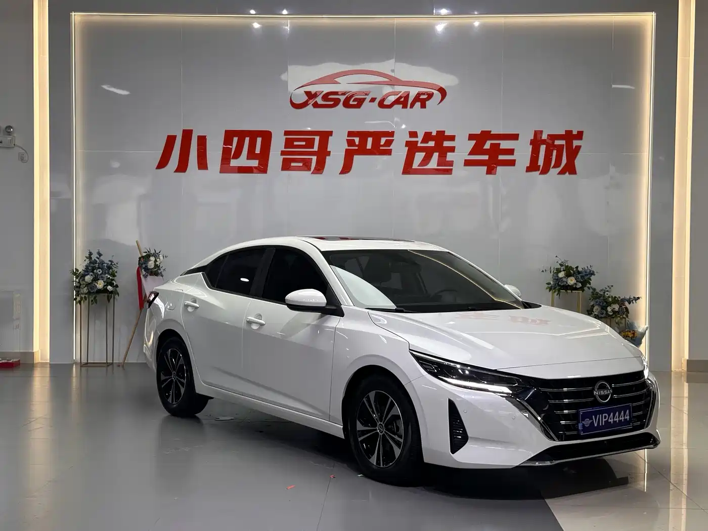 Nissan SYLPHY, миниатюра 3