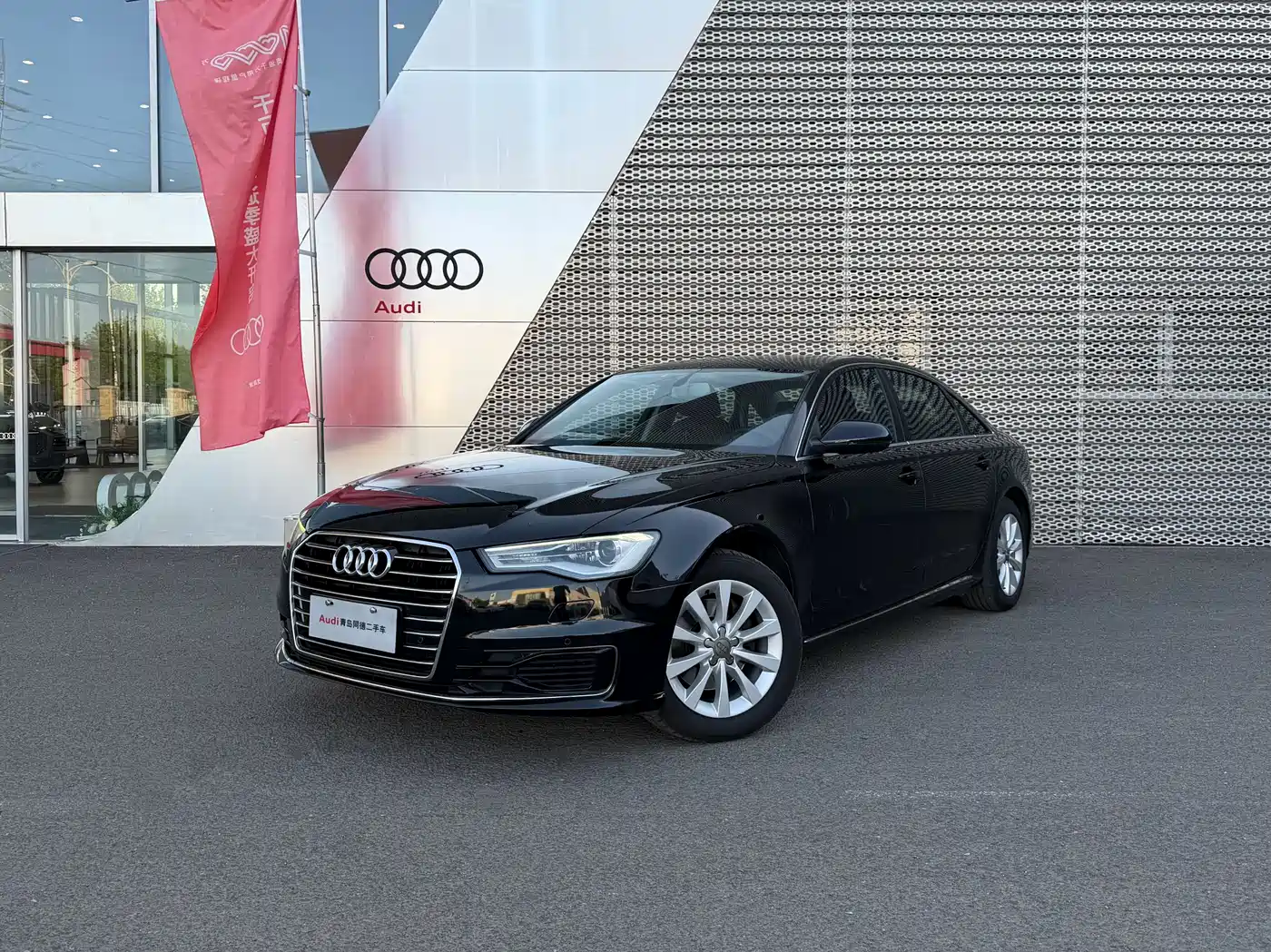 Audi A6L 2017 TFSI Technology