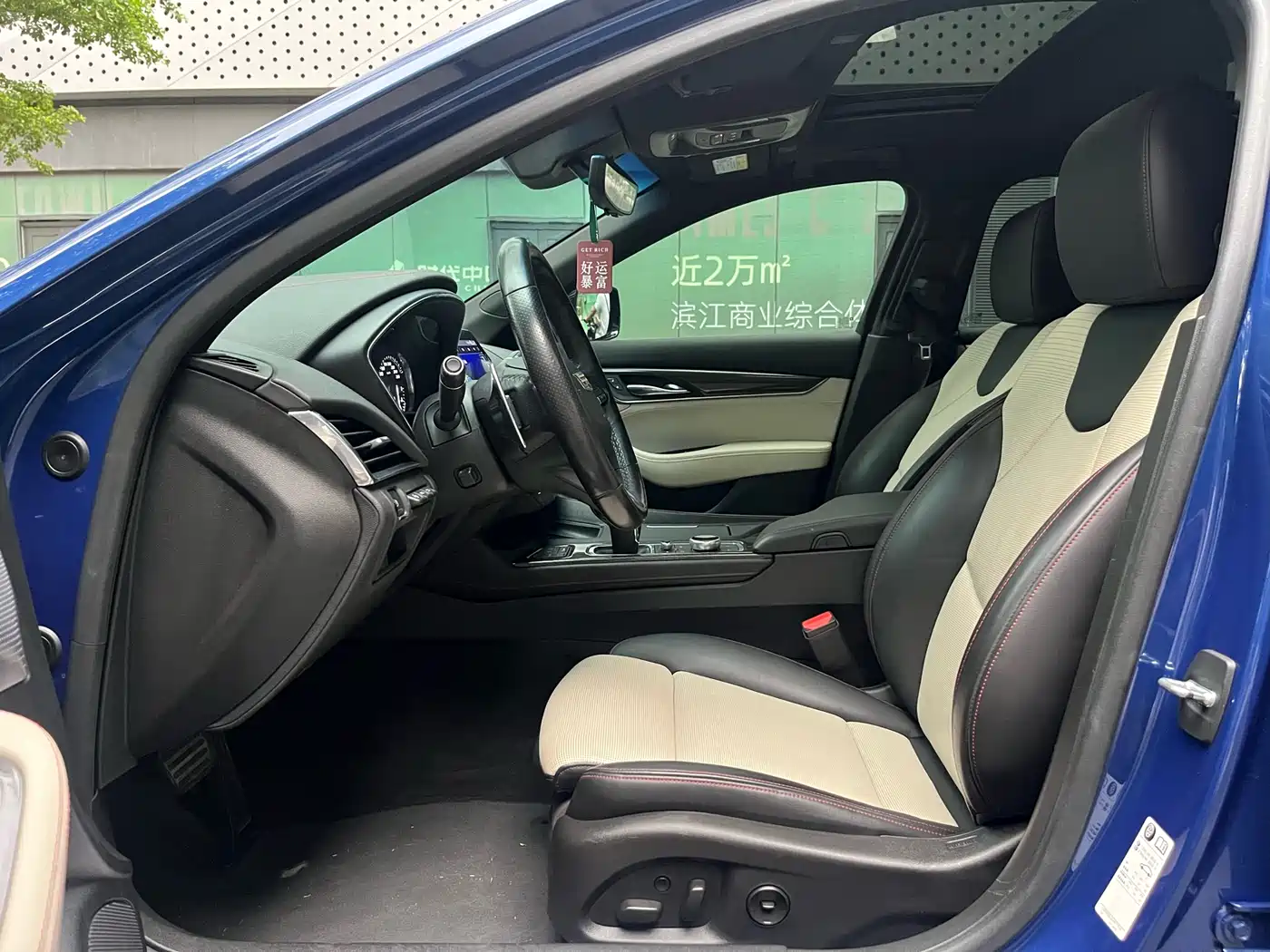 Cadillac CT5 2020 28T Platinum Sport фото 12