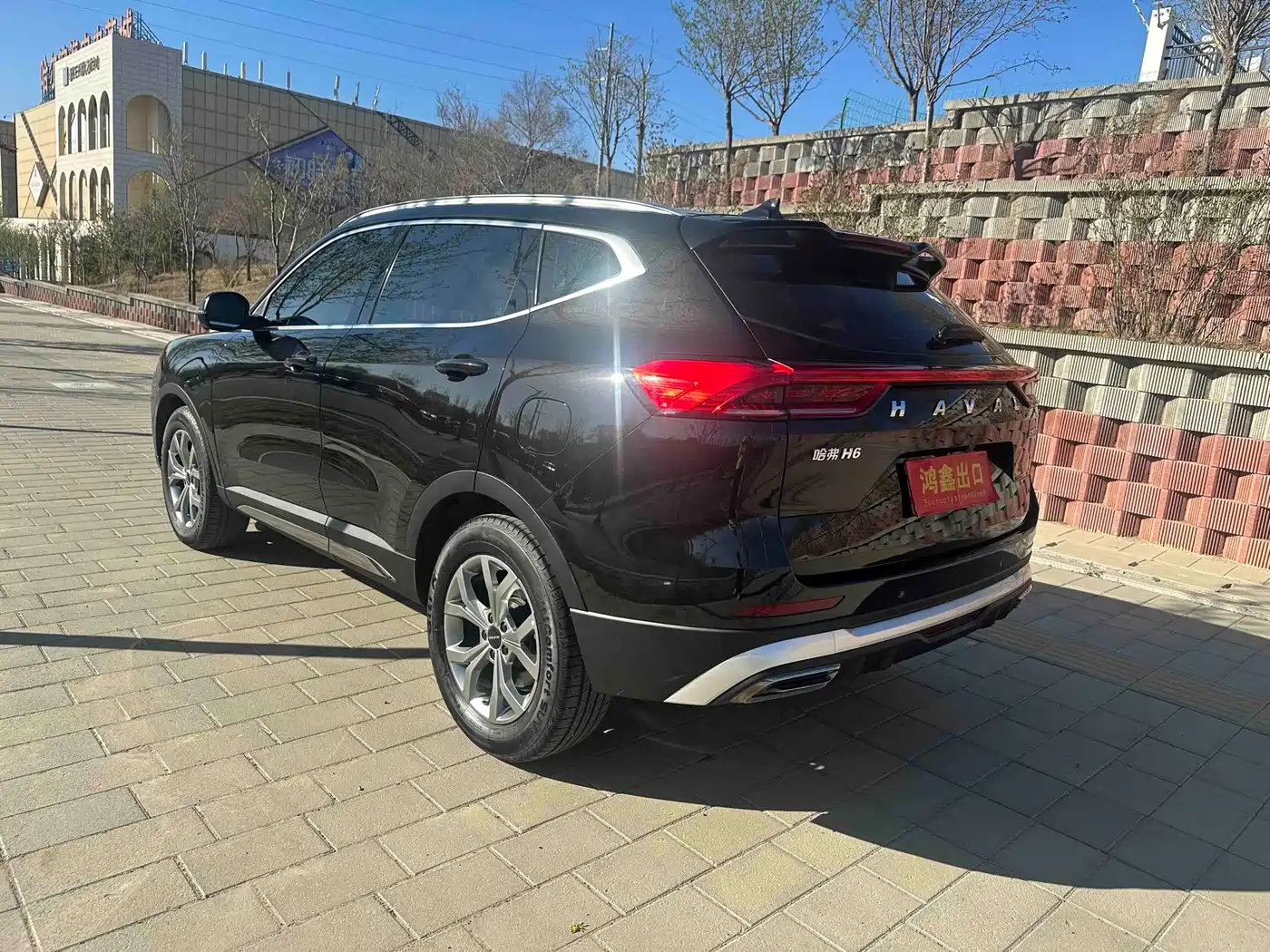 Haval H6 2021 Model National Trend Edition 1.5T Auto Champion фото 8