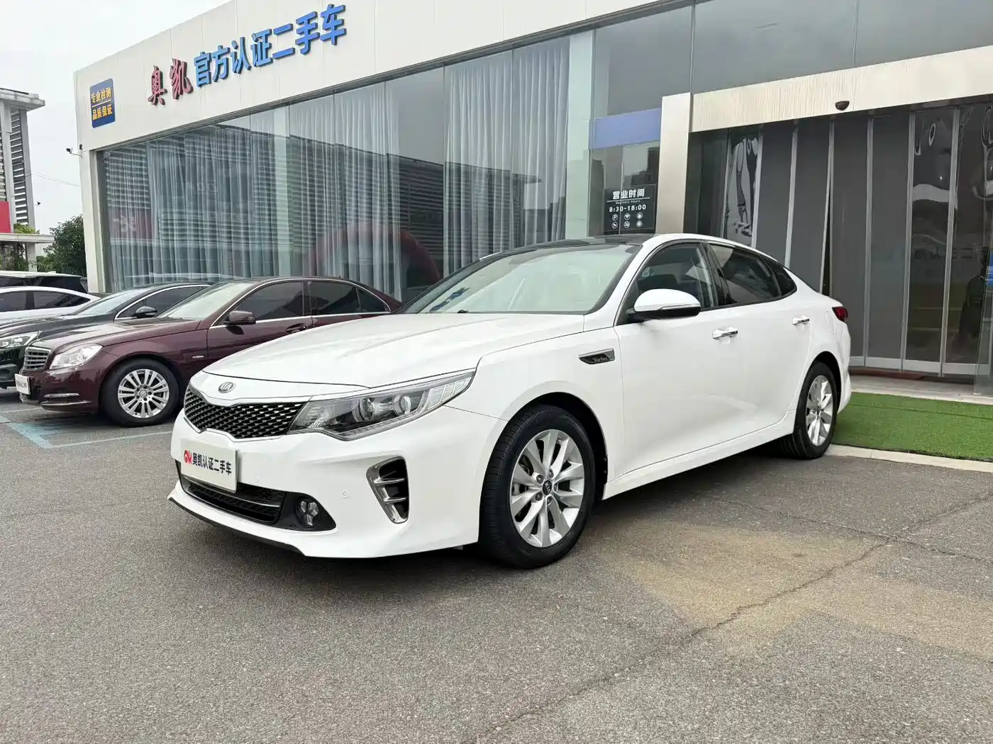 Kia K5 2016 1.6T Automatic LUX