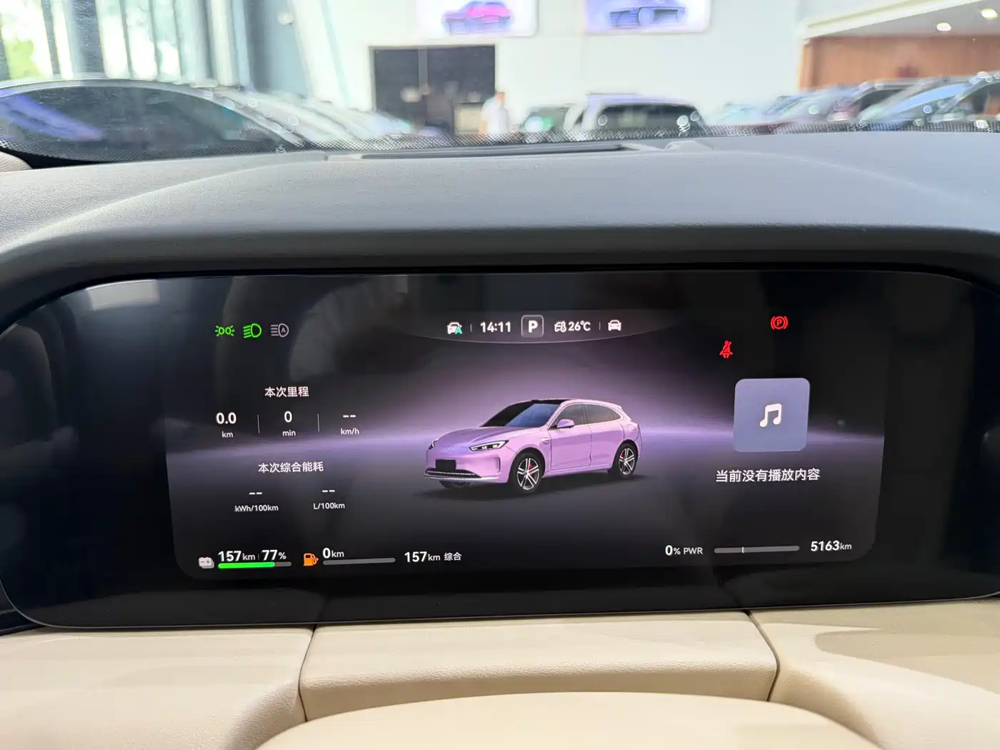 AITO Wenjie AITO M5 2025 Extended Range Ultra AWD фото 14