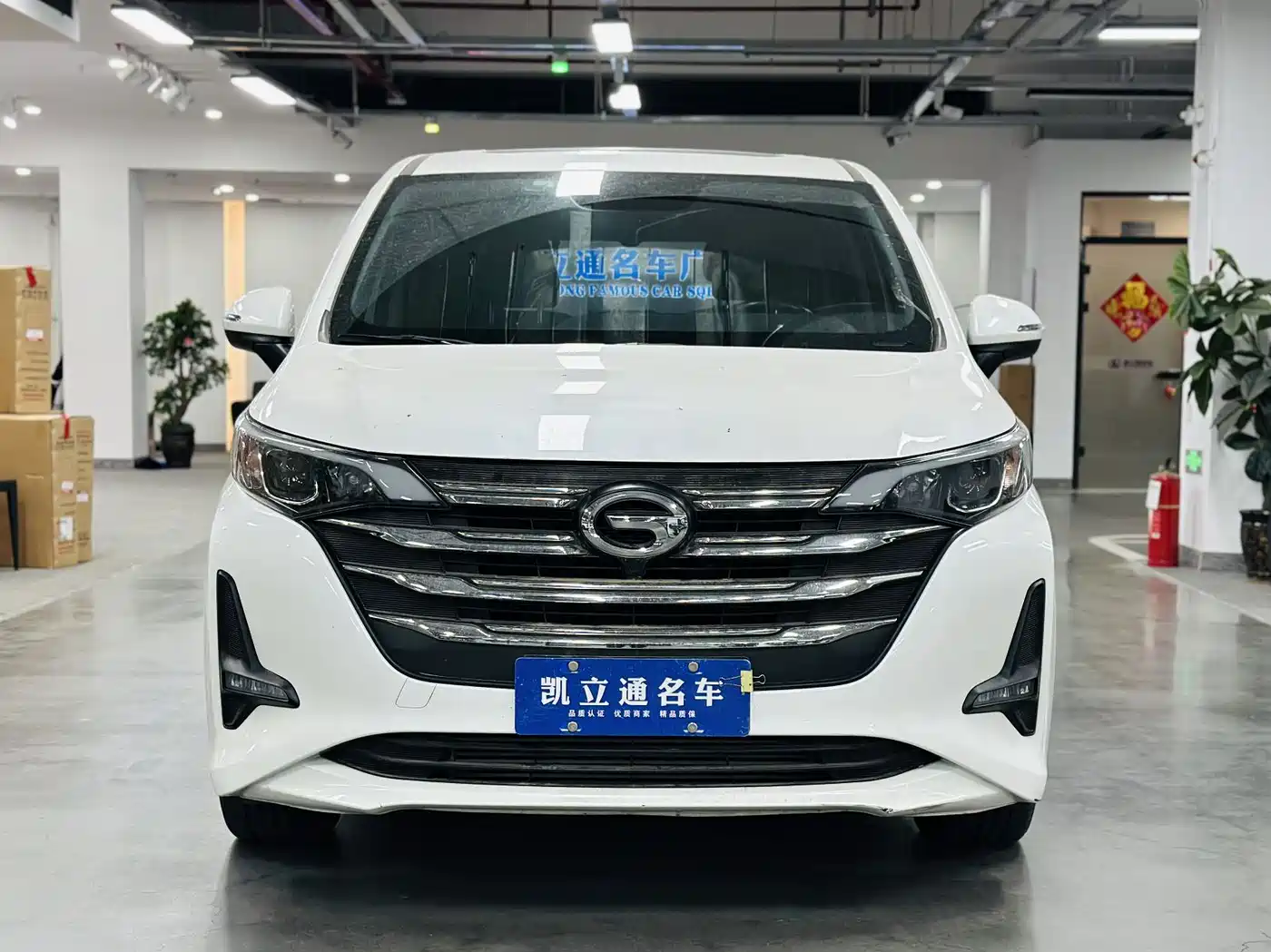 GAC Trumpchi Trumpchi M6 2021 270T DCT Premium Edition (7-seater) фото 2