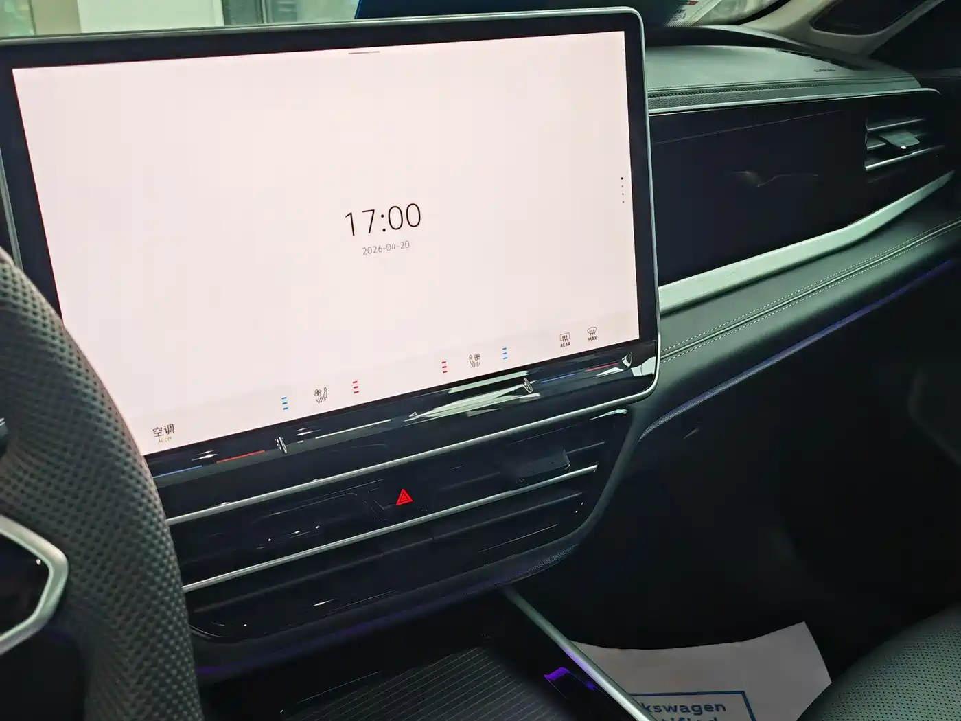 Volkswagen Passat 2025 Model Pro 380TSI Starlight Dragon Premium Edition фото 9