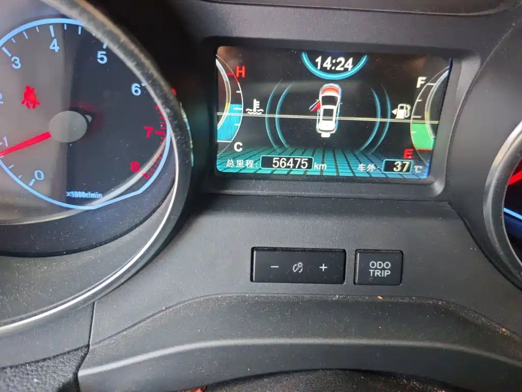 BYD Yuan 2016 2016 1.5L Manual Luxury