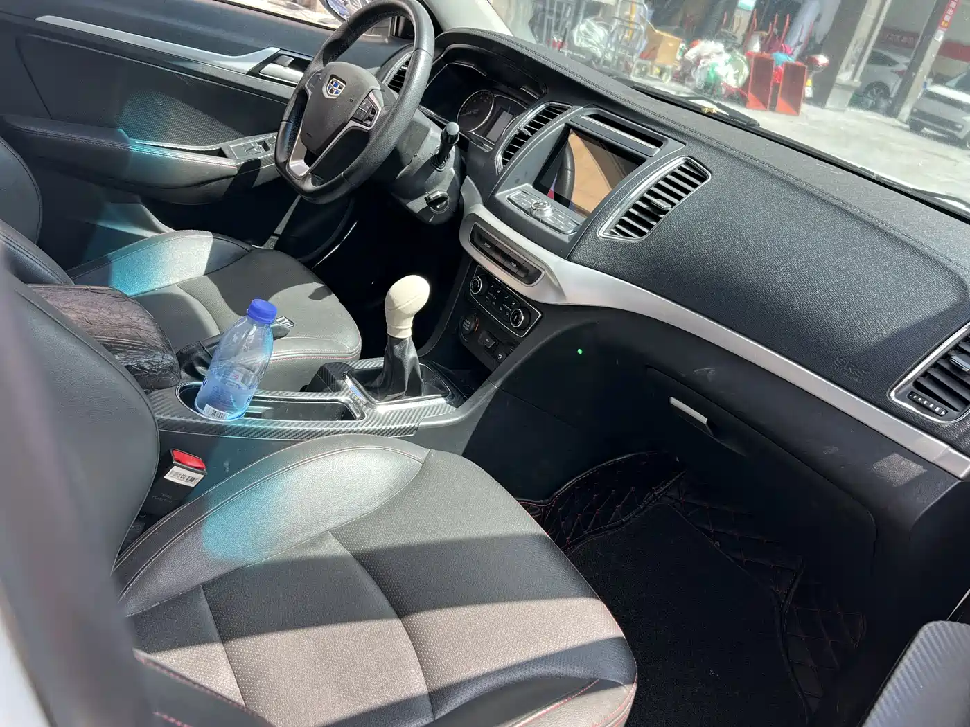Geely Vision 2016 2016 1.5L Manual Happiness Edition