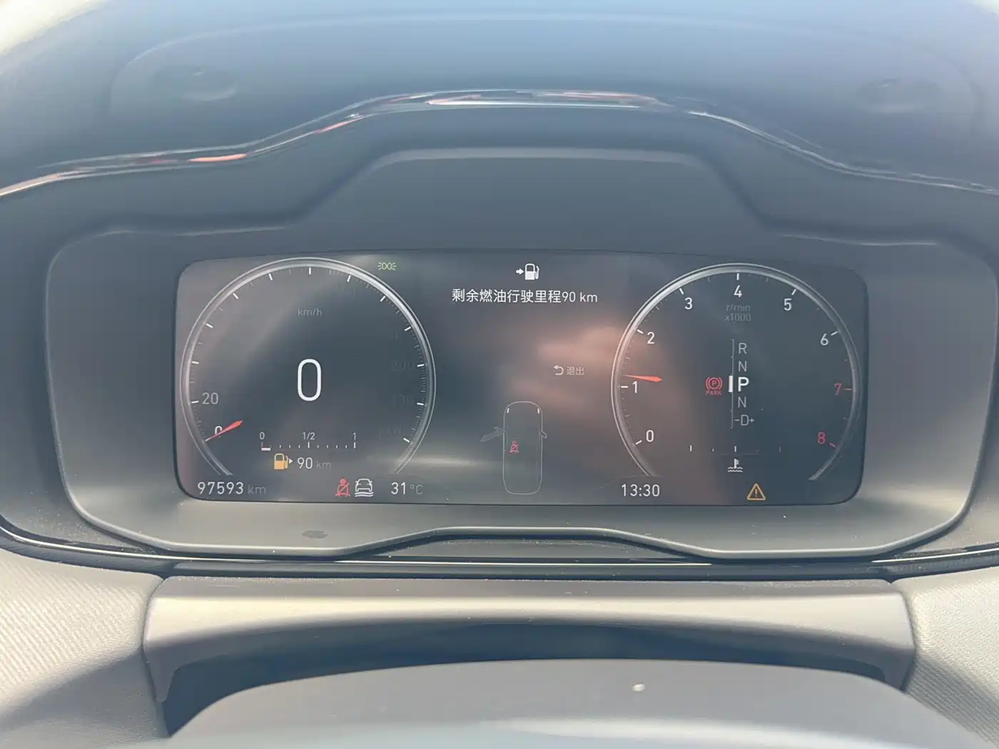 Lynk & Co 01 2017 2.0T AWD Pro фото 11