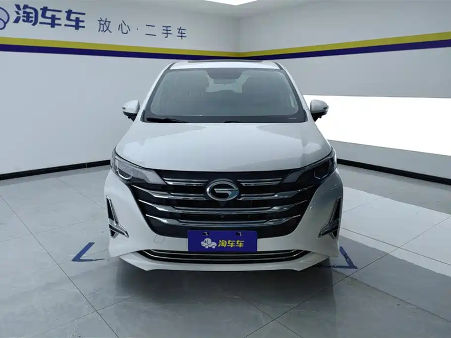 GAC TRUMPCHI M6