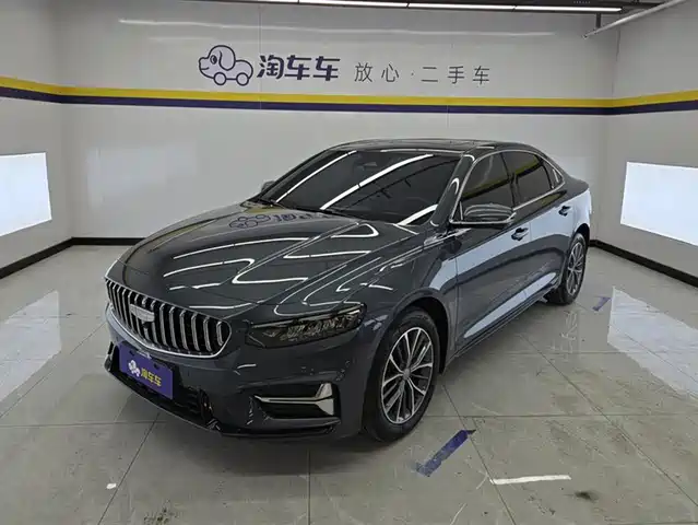GEELY AUTOMOBILE XINGRUI