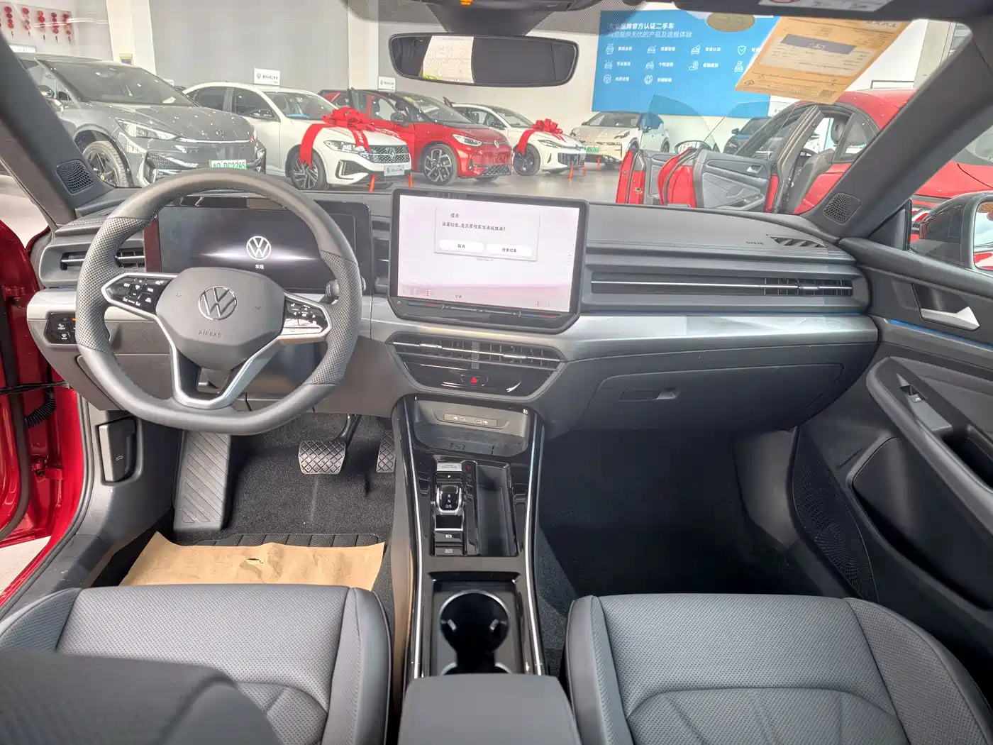 Volkswagen Lamando 2025 Lamando L 2.0T Base фото 6