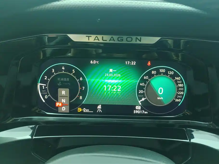 Volkswagen Talagon 2022 380TSI 4WD Luxury Premium Pro Edition 6-seater фото 14