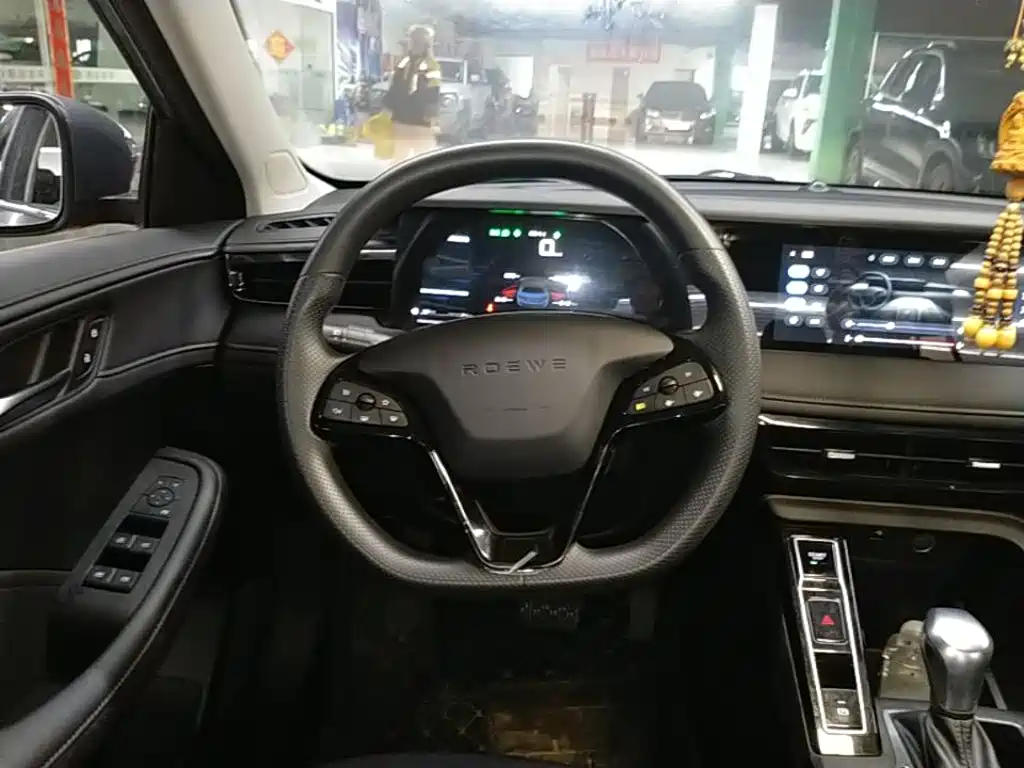 Roewe i5 2025 2026 1.5L CVT Luxury