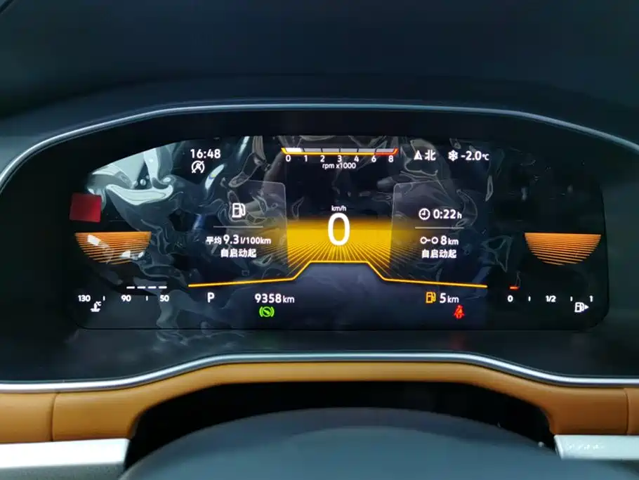 Volkswagen Bora 2025 200TSI DSG Joy Ride Navigation Edition фото 14