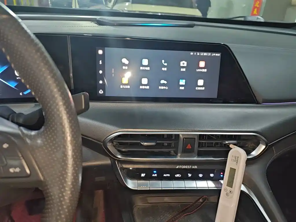 Changan UNI-T 2020 2020 1.5T Premium