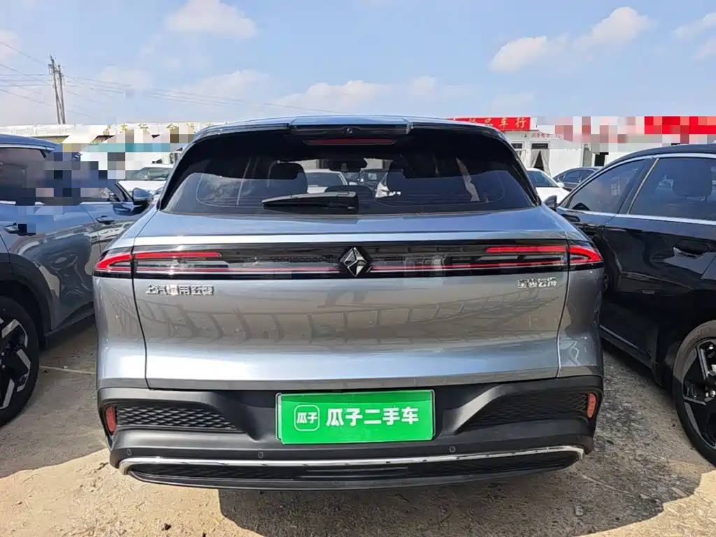 Baojun Yunhai 2024 2024 600km Pure Electric Version