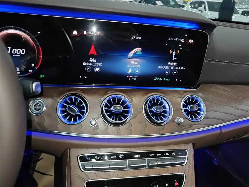 Mercedes-Benz E-Class 2023 Facelift E 260 L фото 13
