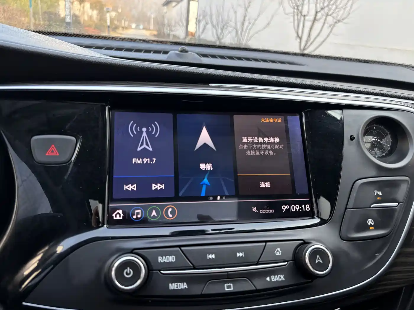 Buick Envision Plus 2021 532T FWD Leading Trim фото 25