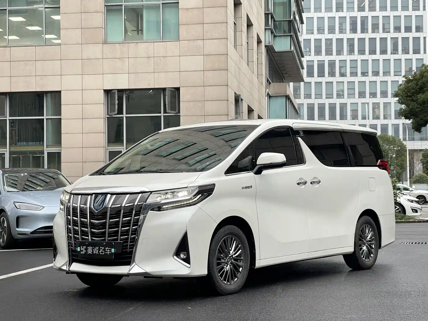 Toyota Alphard 2021 Hybrid 2.5L Premium