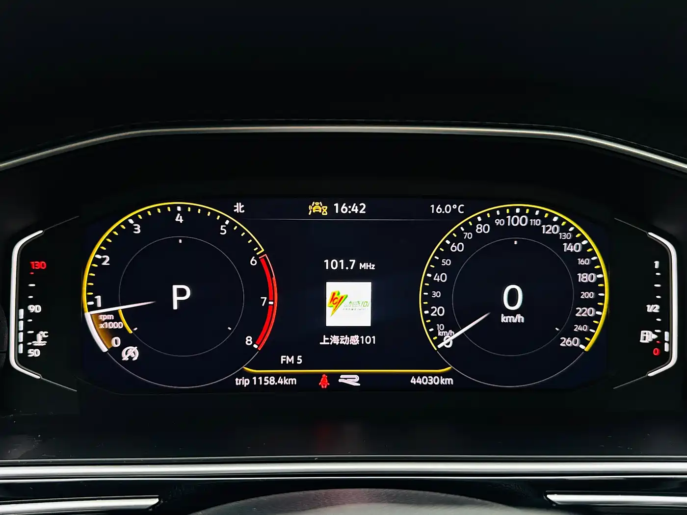 Volkswagen Tiguan L 2024 330TSI Automatic 2WD R-Line Premium Enjoyment Edition фото 17